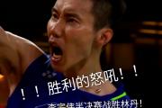 开云官网-进攻火力强劲，对手难以抵挡遭遇惨败的简单介绍