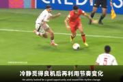 开云体育官网-关于足球比赛现场飞来橄榄枝，球员手忙脚乱的信息