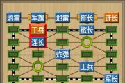 开云体育入口-精妙的进攻战术展现，战阵之上，英勇无敌