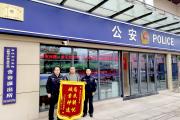 开云体育app-重庆队备战足智多谋，迎接挑战