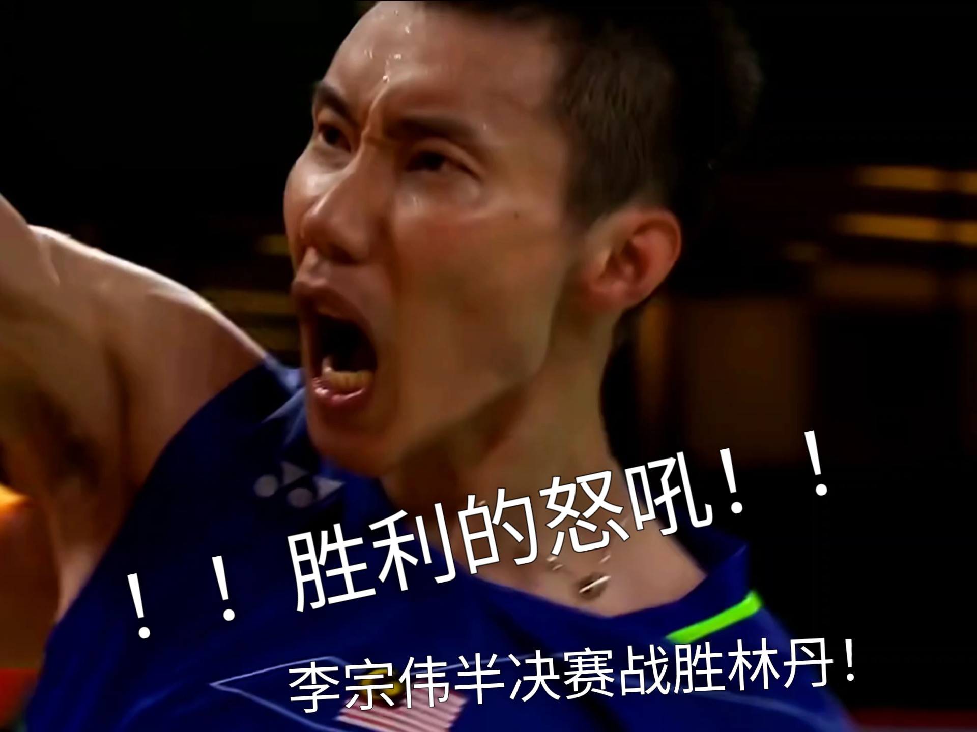 进攻火力强劲，对手难以抵挡遭遇惨败的简单介绍