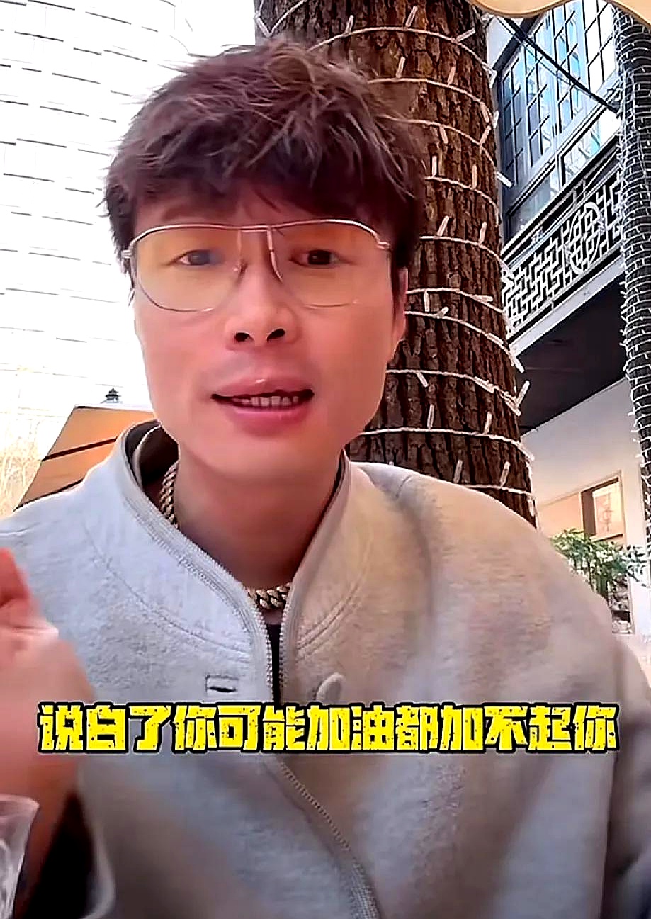 包含选手表现稳中求胜气势逐渐攀升的词条