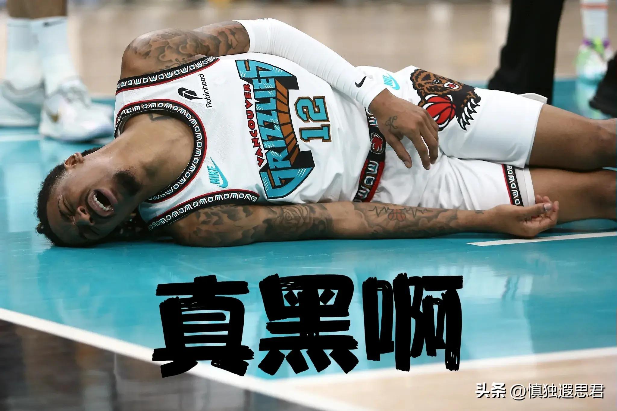 灰熊队的防守强度让对手束手无策 灰熊队的防守强度让对手束手无策