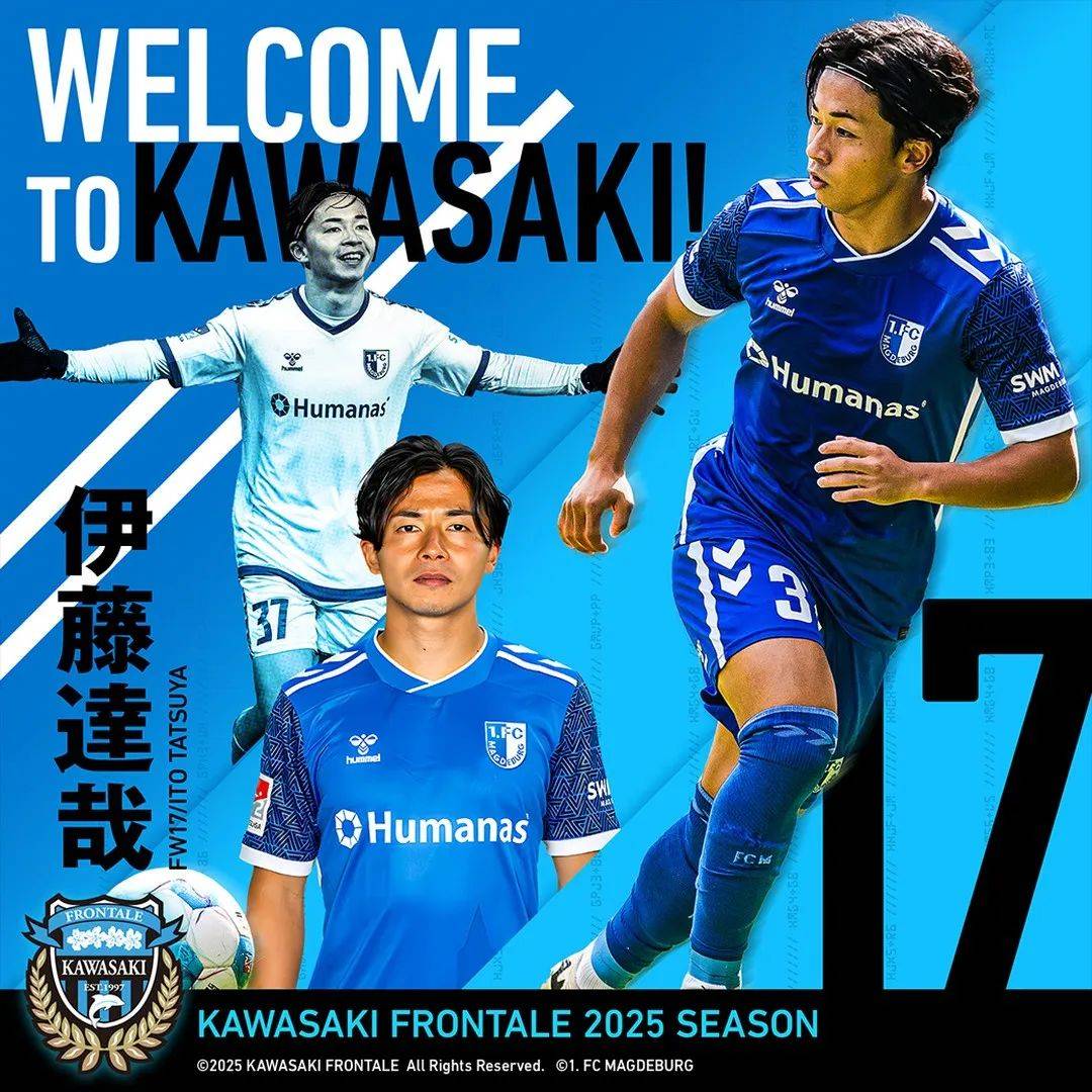 包含川崎前锋主场取胜，成功晋级四强！的词条