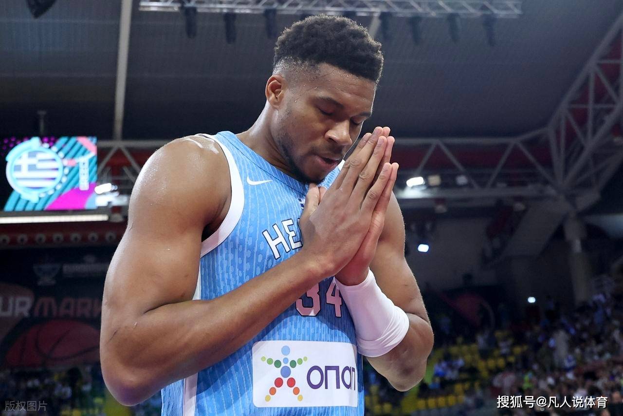 希腊男篮横扫澳大利亚男篮，字母哥绝境逆转的简单介绍
