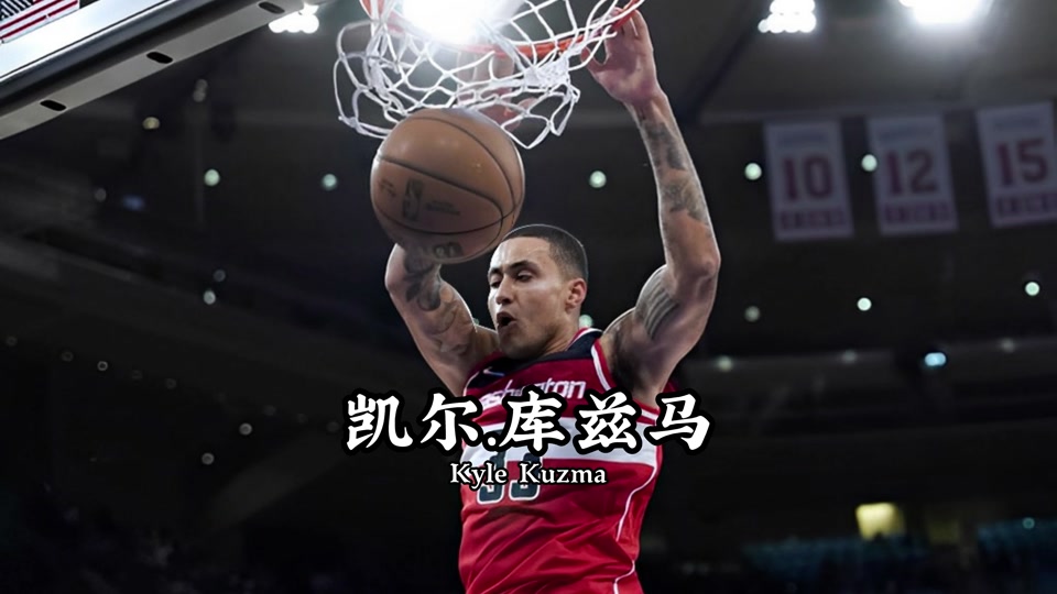 勇士B队横扫美国男篮，凯尔·库兹马惊艳世界的简单介绍