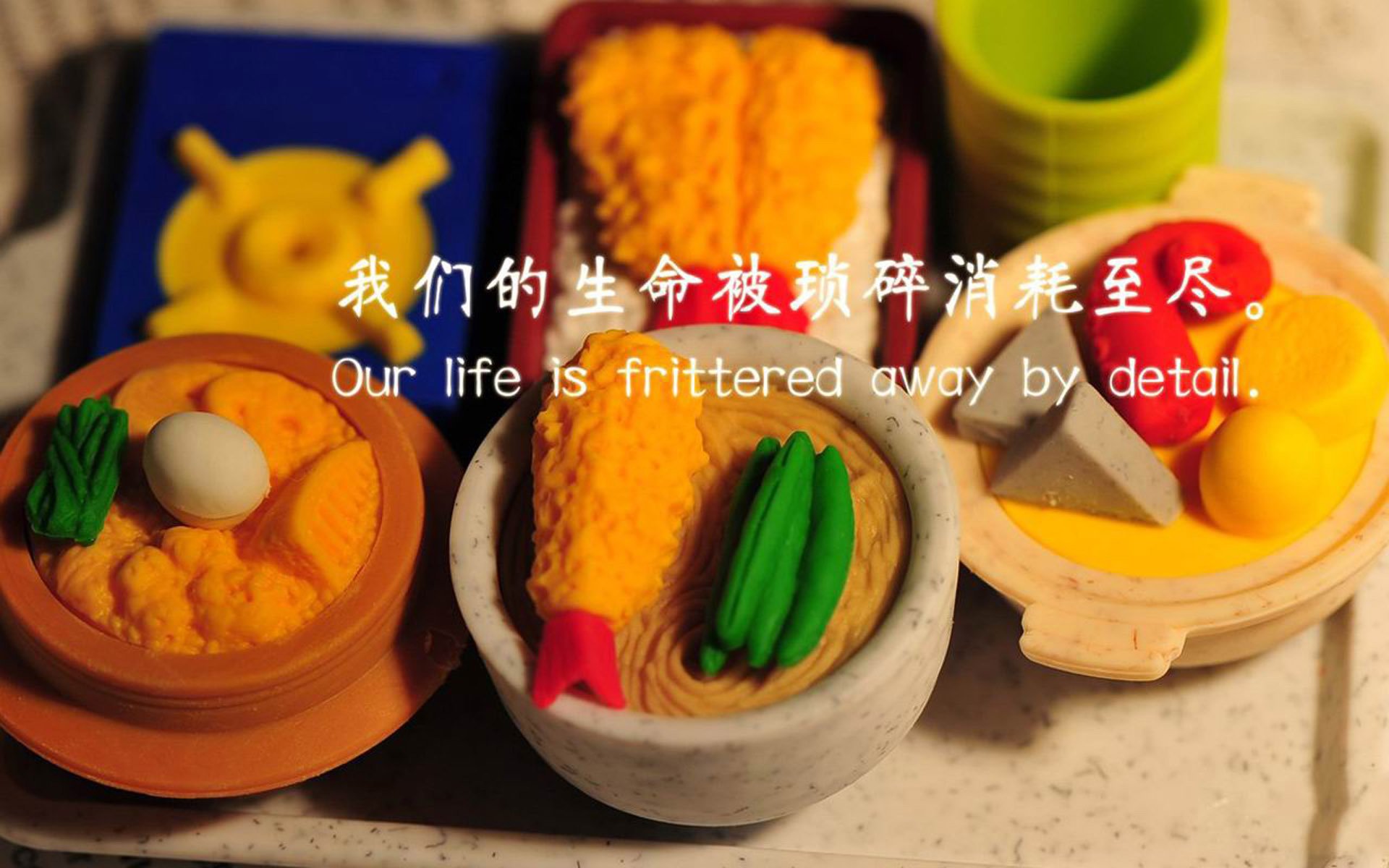 逆光者，当米切尔的火焰燃尽欧冠淘汰赛之夜