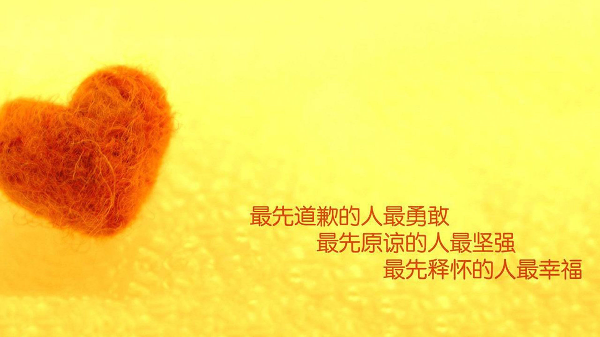 绝境重生，莱奥的沙漠与绿洲