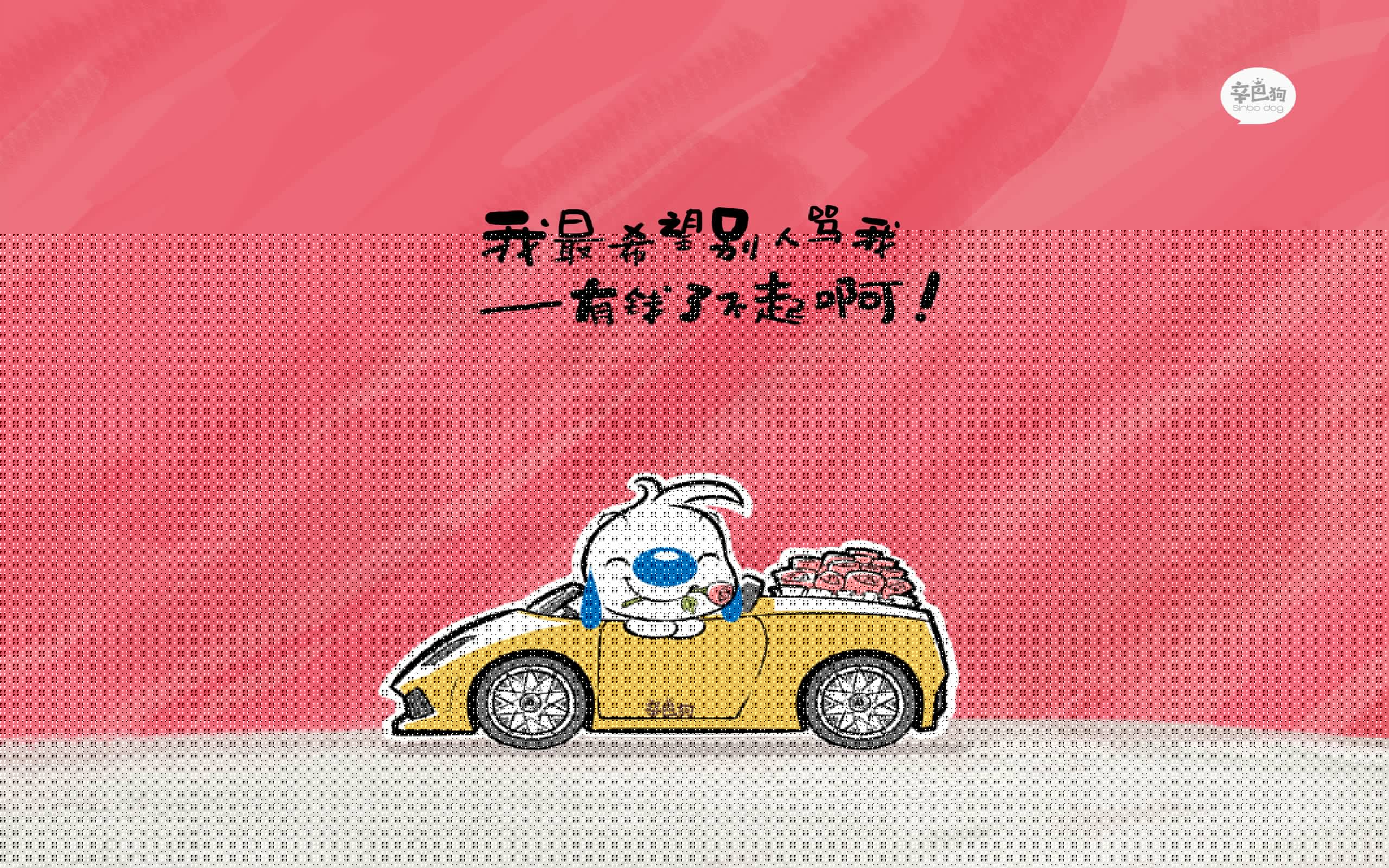 铁桶阵封印南美鹰,扶桑精灵一击定乾坤,当团队意志碾过天赋星河