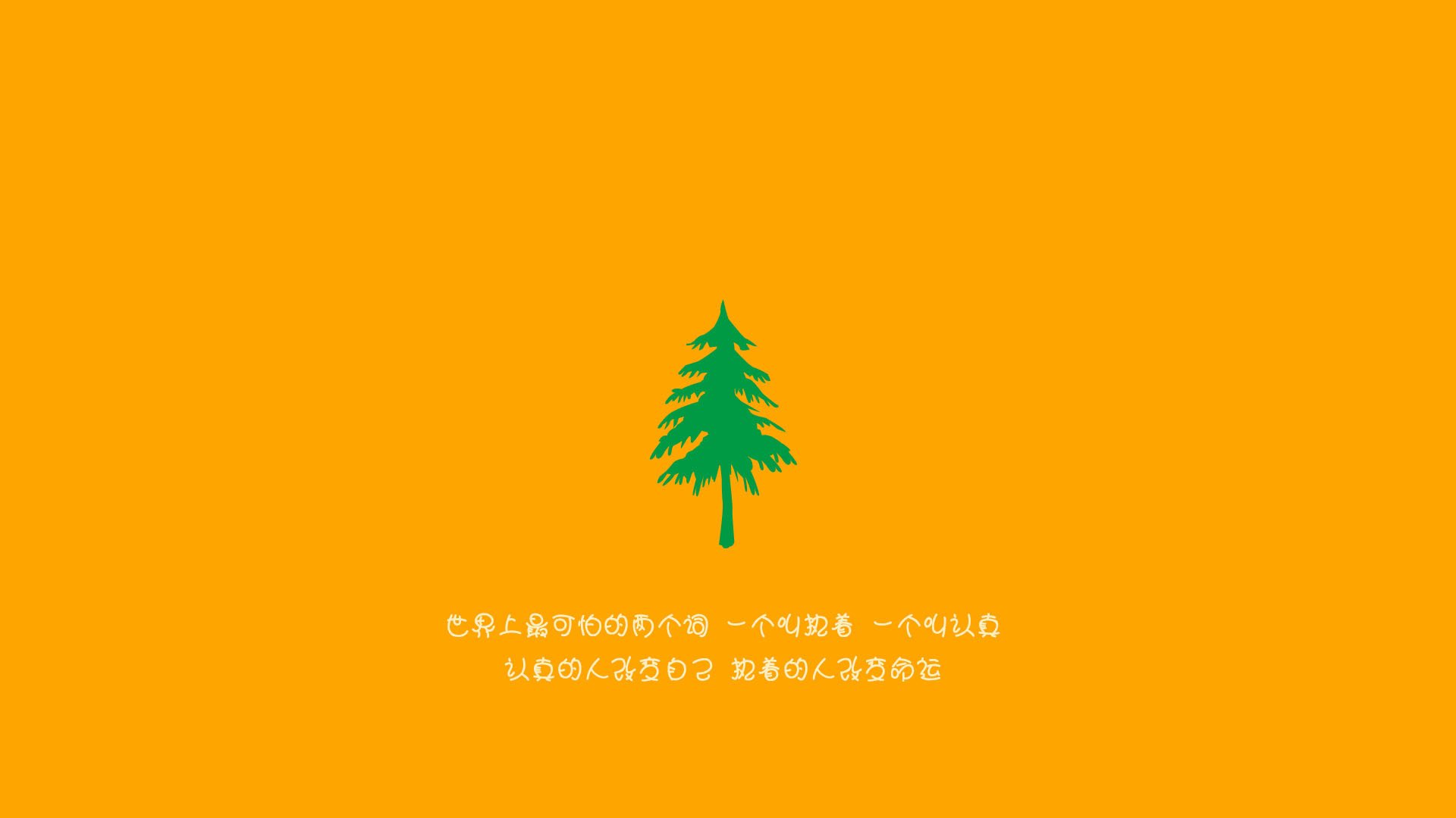 浓眉跨时空降临波士顿？凯尔特人史诗突围快船之夜，谁才是真正的关键先生？
