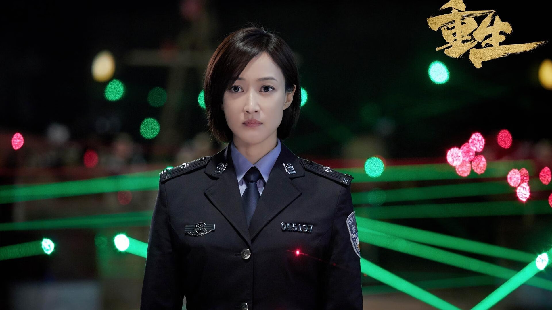 福登独舞夜,德甲争冠战的天平在他脚下倾斜