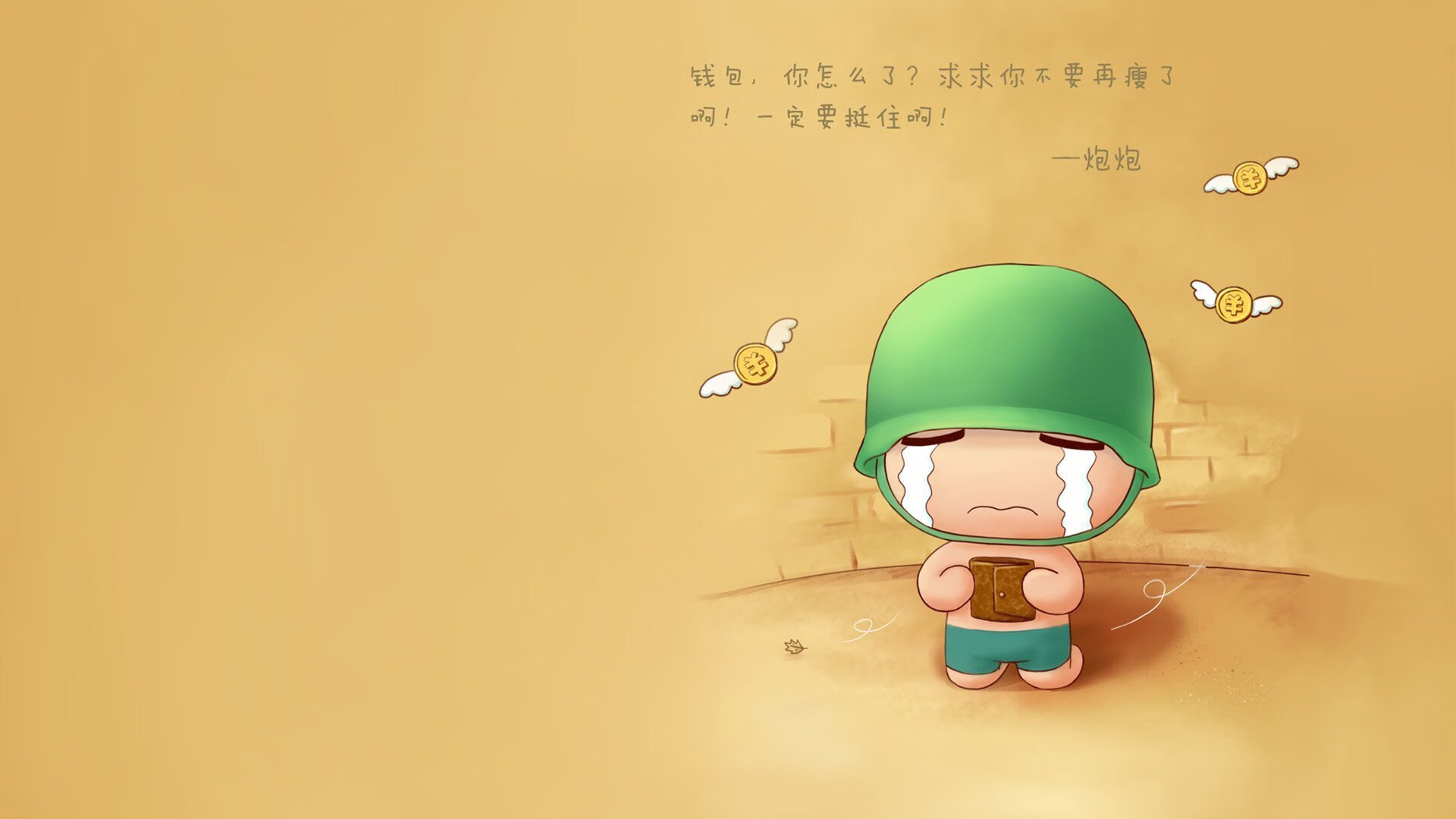 NBA版南非掀翻法国,当团队铁壁击碎天赋幻梦