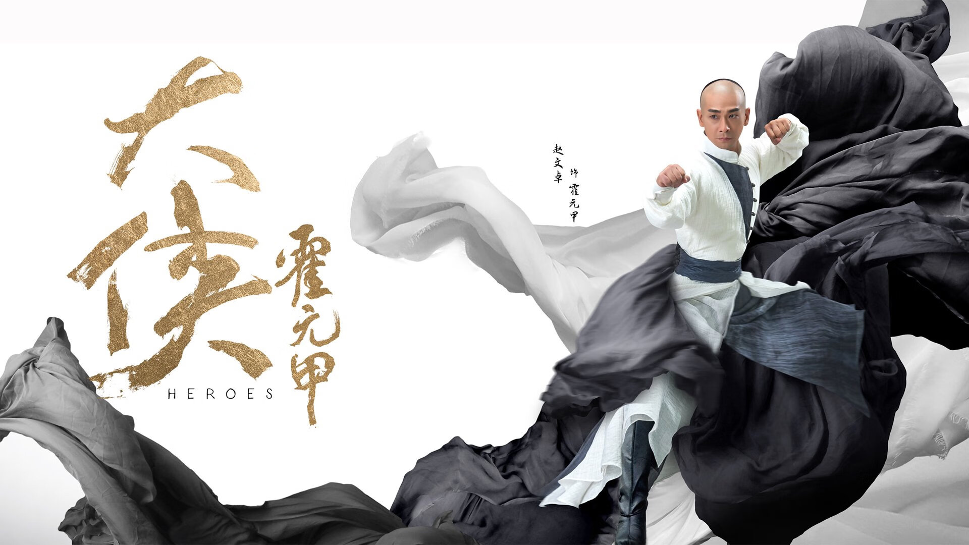 绝境双星，伦纳德史诗级爆发难救主，塔图姆压哨绝杀定乾坤